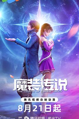 安康seo排名不做行吗