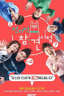 东莞seo优化制作精良