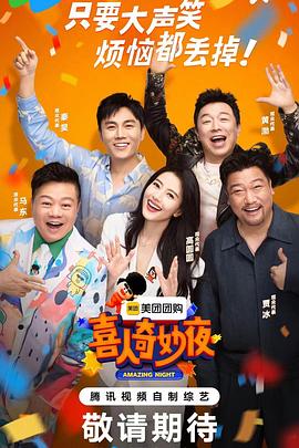 结构优化对网站的好处