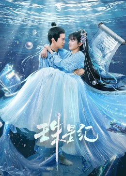 东营网站优化如何做好